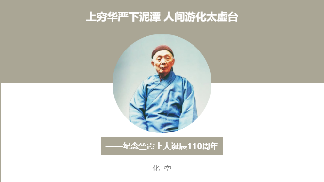 微信图片_20221103143923.png